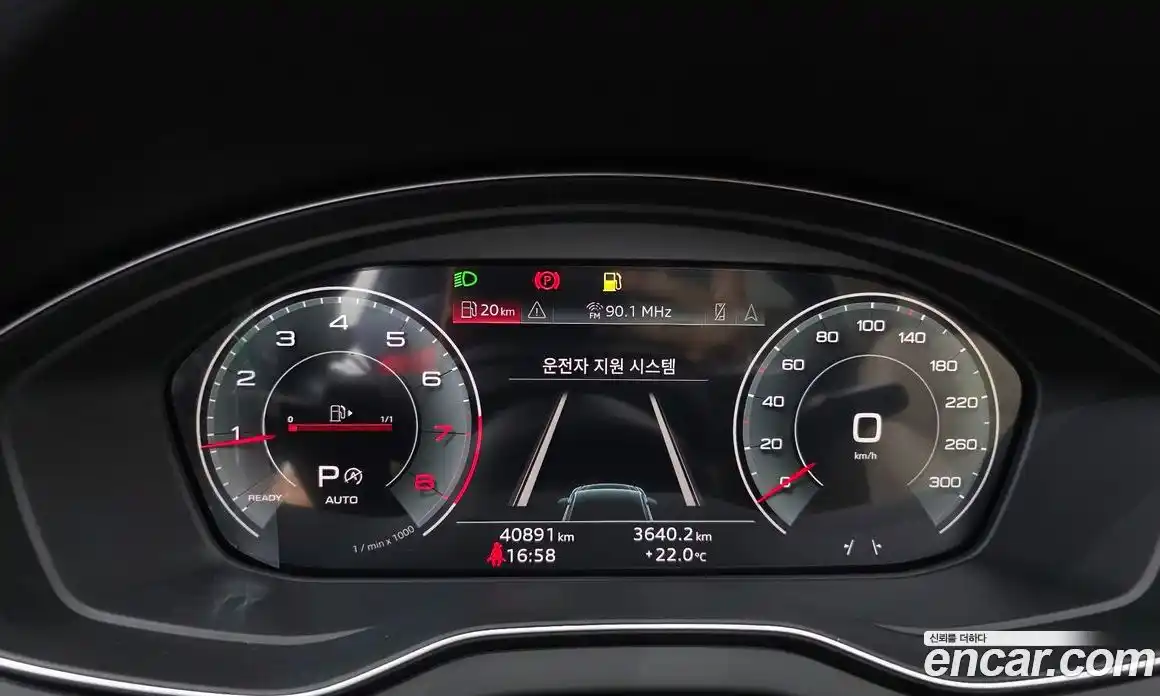 Audi Q5 2023 2.0 Автомат в Москве № 162810, фото 14