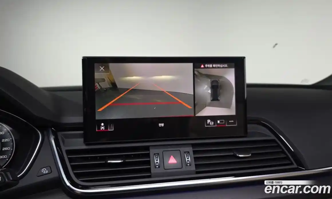 Audi Q5 2023 2.0 Автомат в Москве № 162810, фото 15