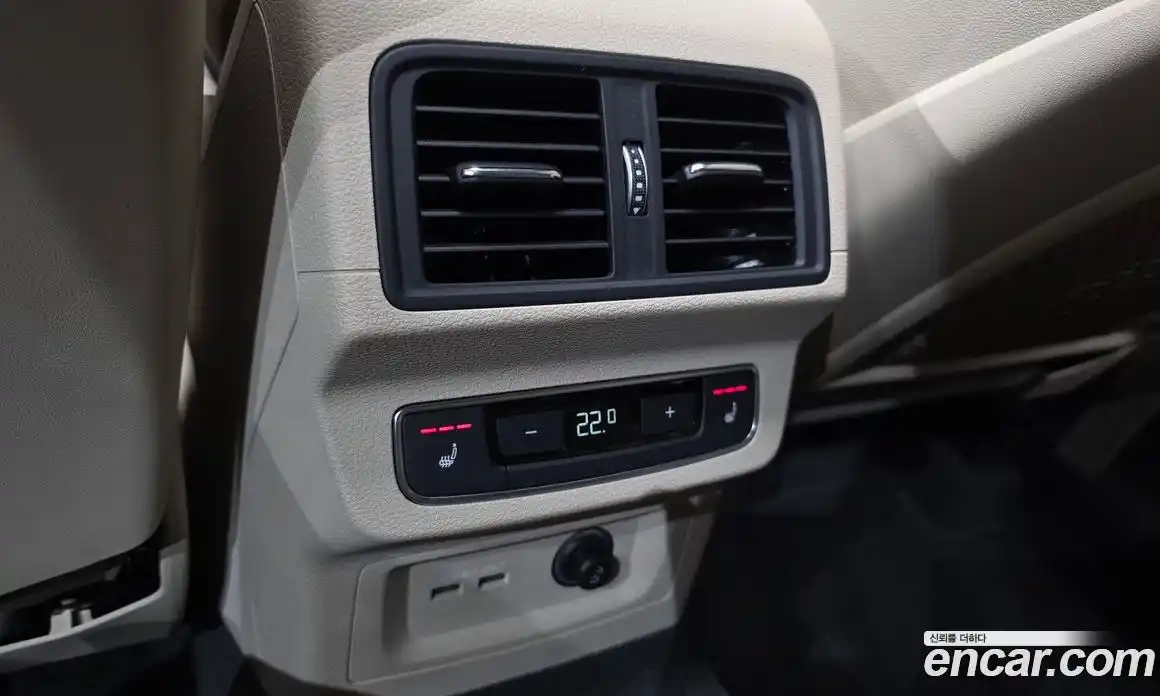 Audi Q5 2023 2.0 Автомат в Москве № 162810, фото 5