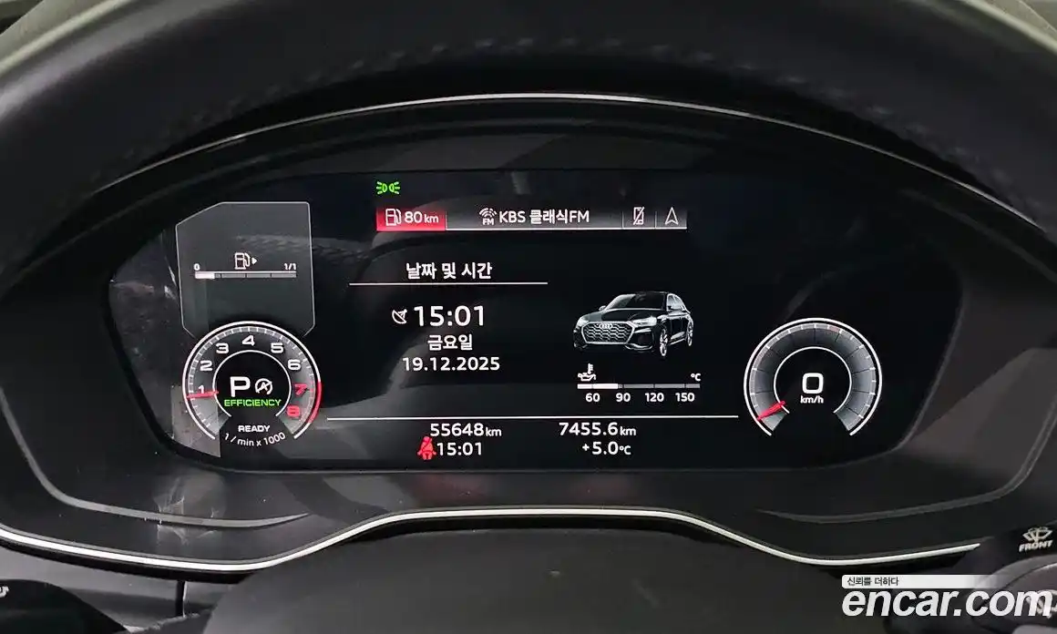 Audi Q5 2022 2.0 Автомат в Москве № 163070, фото 8