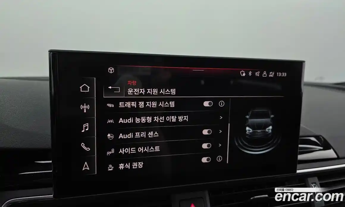 Audi A5 2021 2.0 Автомат в Москве № 163319, фото 6