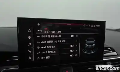 Audi A5 2021 2.0 Автомат в Москве № 163319, миниатюра 6