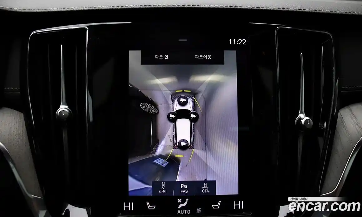 Volvo V60 2020 2.0 Автомат в Москве № 164831, фото 19