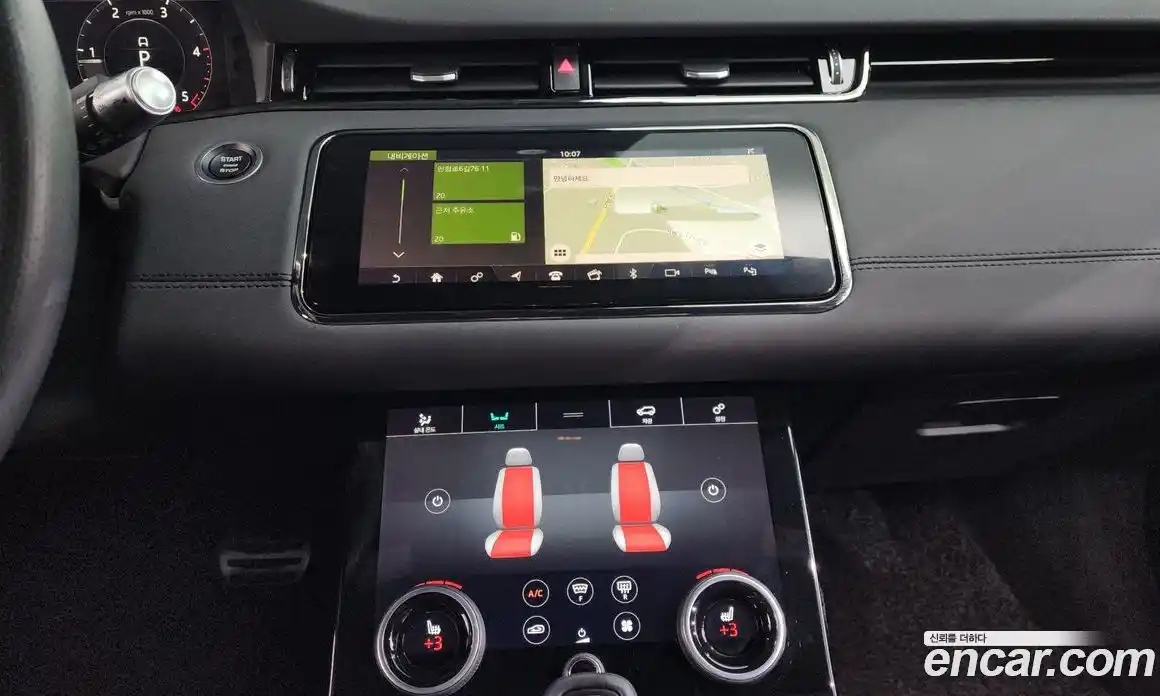 Land Rover Range-Rover Evoque 2020 2.0 Автомат в Москве № 166325, фото 14