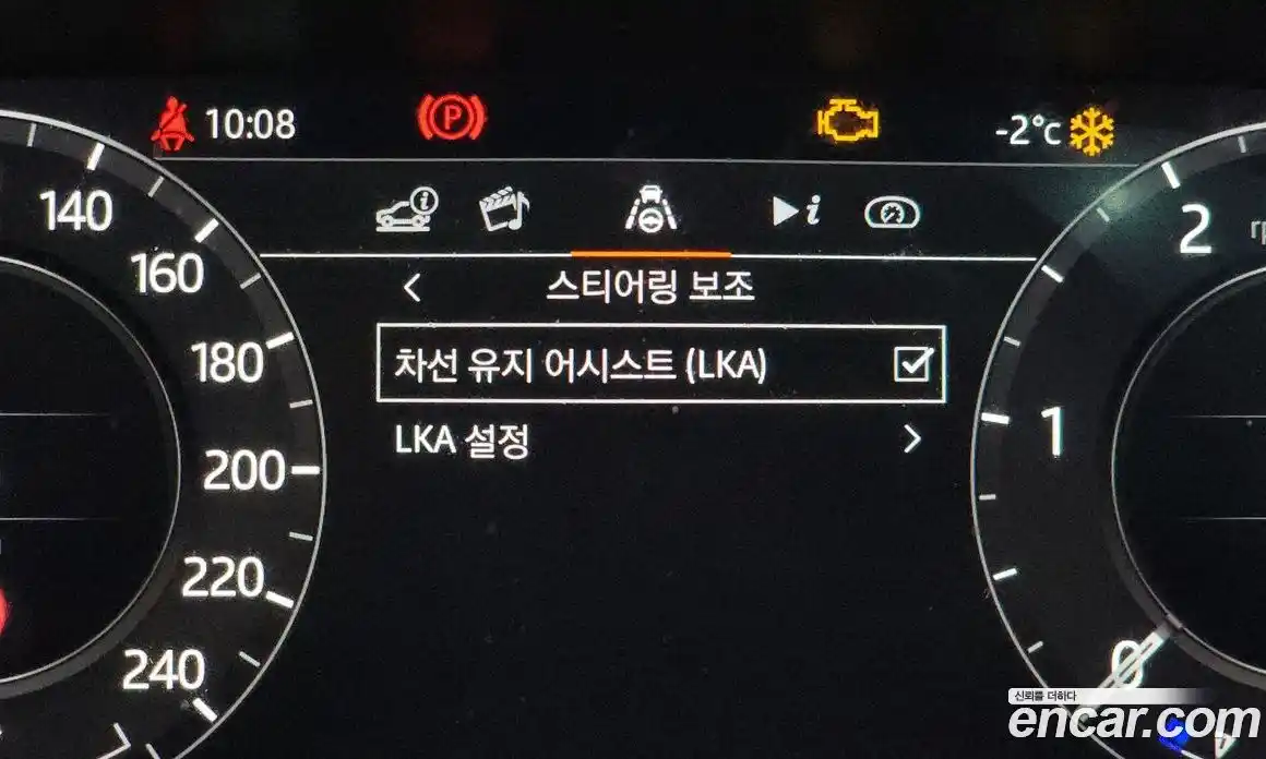 Land Rover Range-Rover Evoque 2020 2.0 Автомат в Москве № 166325, фото 16