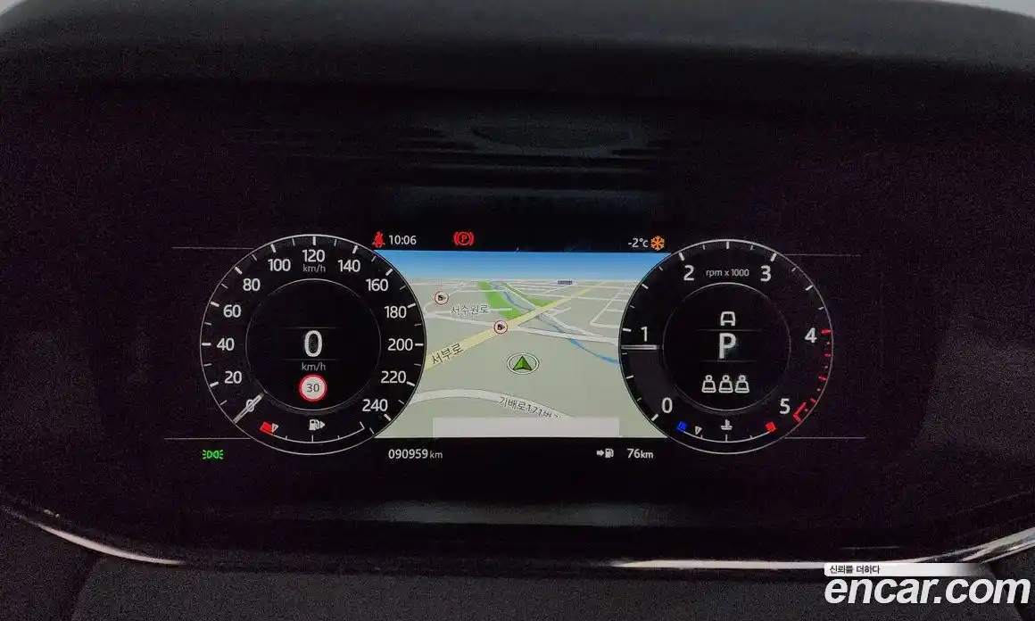 Land Rover Range-Rover Evoque 2020 2.0 Автомат в Москве № 166325, фото 8