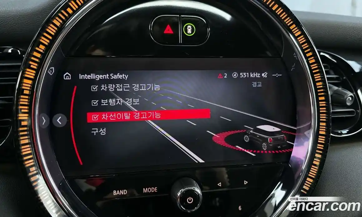 Mini Cooper 2022 2.0 Автомат в Москве № 167153, фото 15