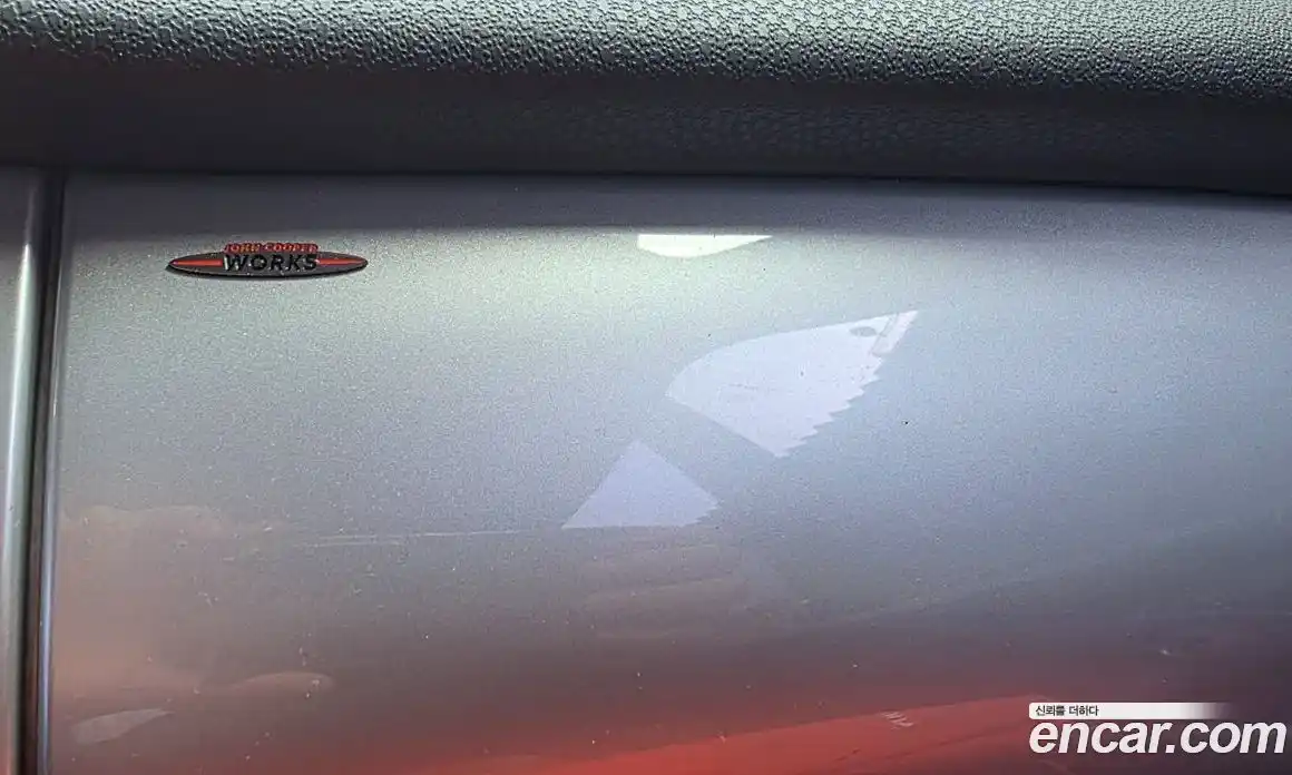 Mini Cooper 2006 1.6 Автомат в Москве № 167512, фото 9