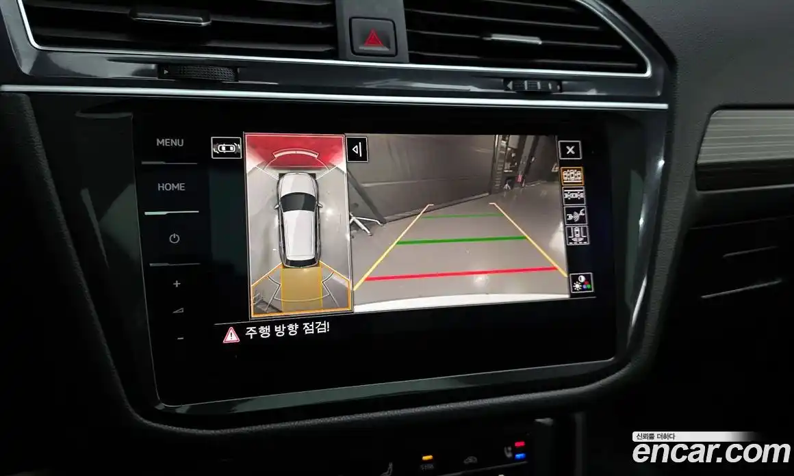 Volkswagen Tiguan 2024 2.0 Автомат в Москве № 168445, фото 18