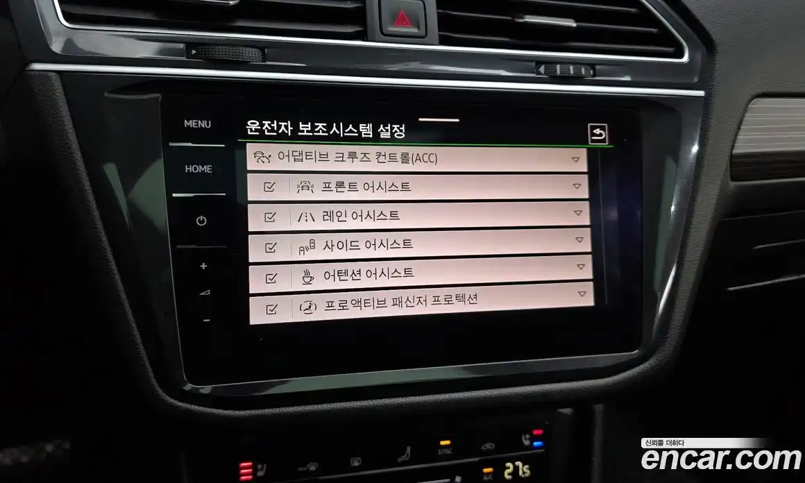 Volkswagen Tiguan 2024 2.0 Автомат в Москве № 168445, фото 19