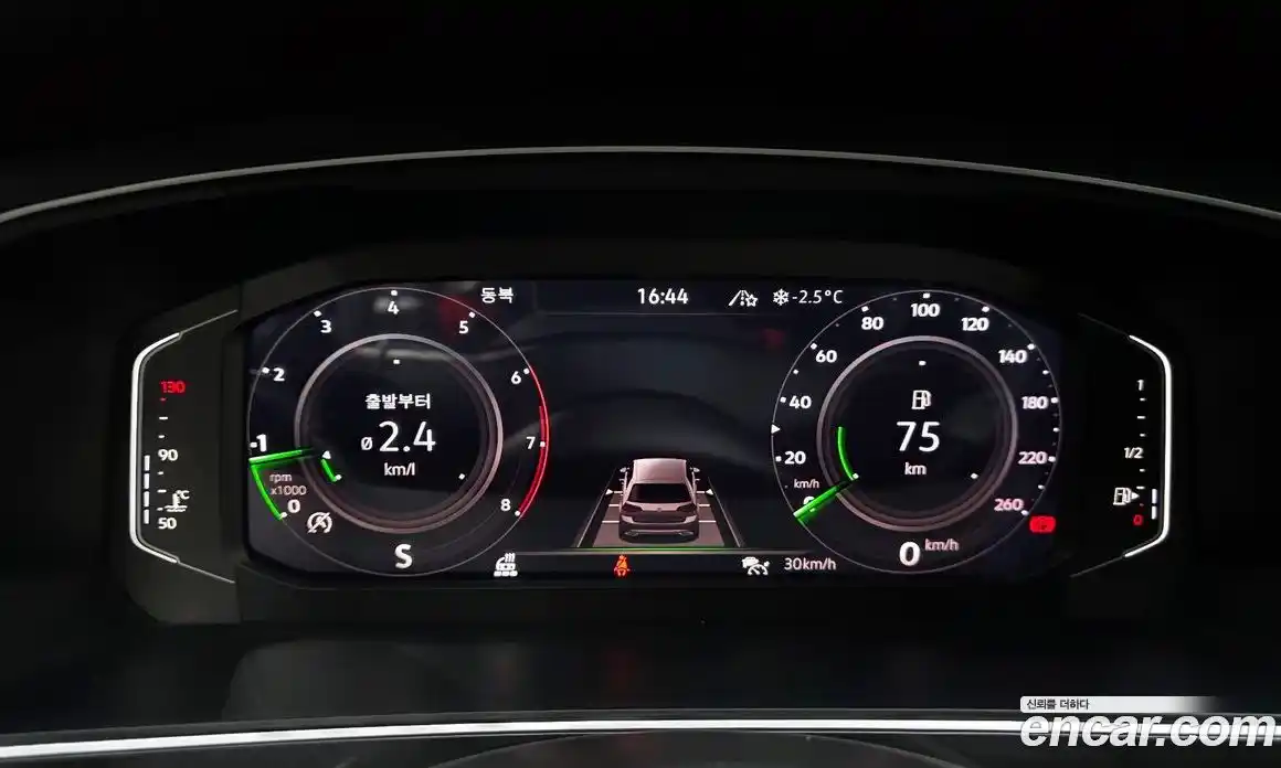 Volkswagen Tiguan 2024 2.0 Автомат в Москве № 168445, фото 8