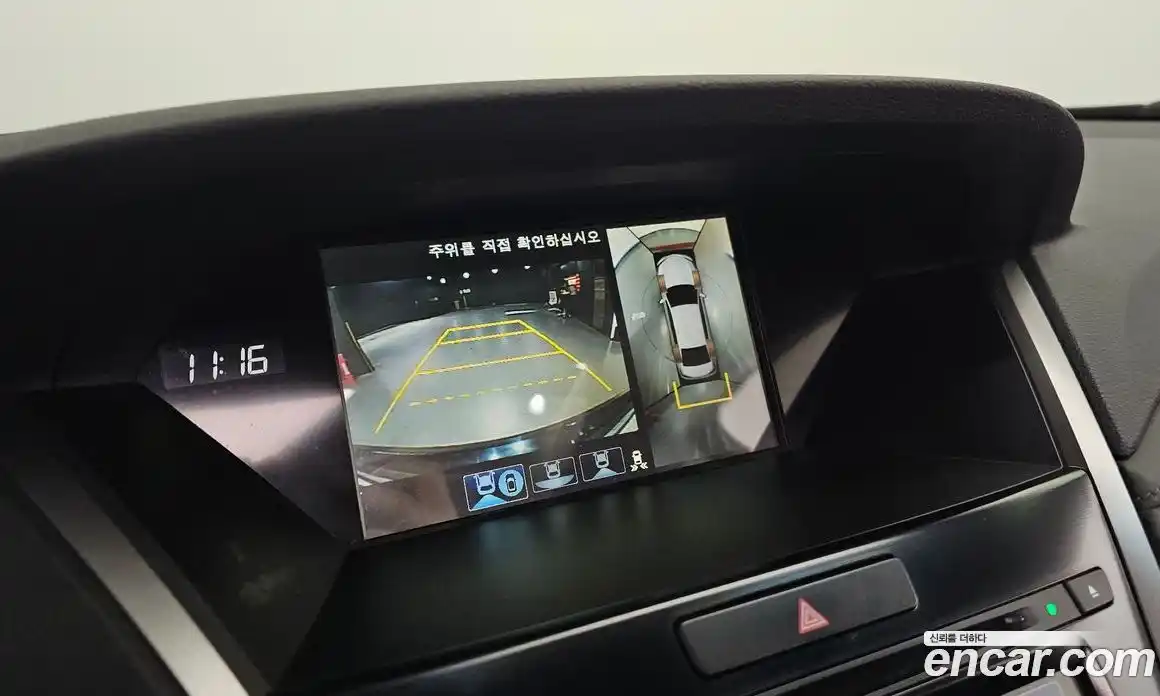 Honda Legend 2016 3.5 Автомат в Москве № 170657, фото 15