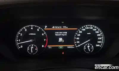 Genesis EQ900 2017 5.0 Автомат в Москве № 17176, миниатюра 6