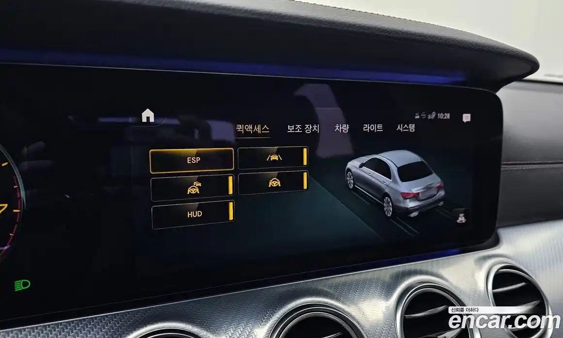 Mercedes-Benz E-Class 2021 2.0 Автомат в Москве № 177462, фото 19