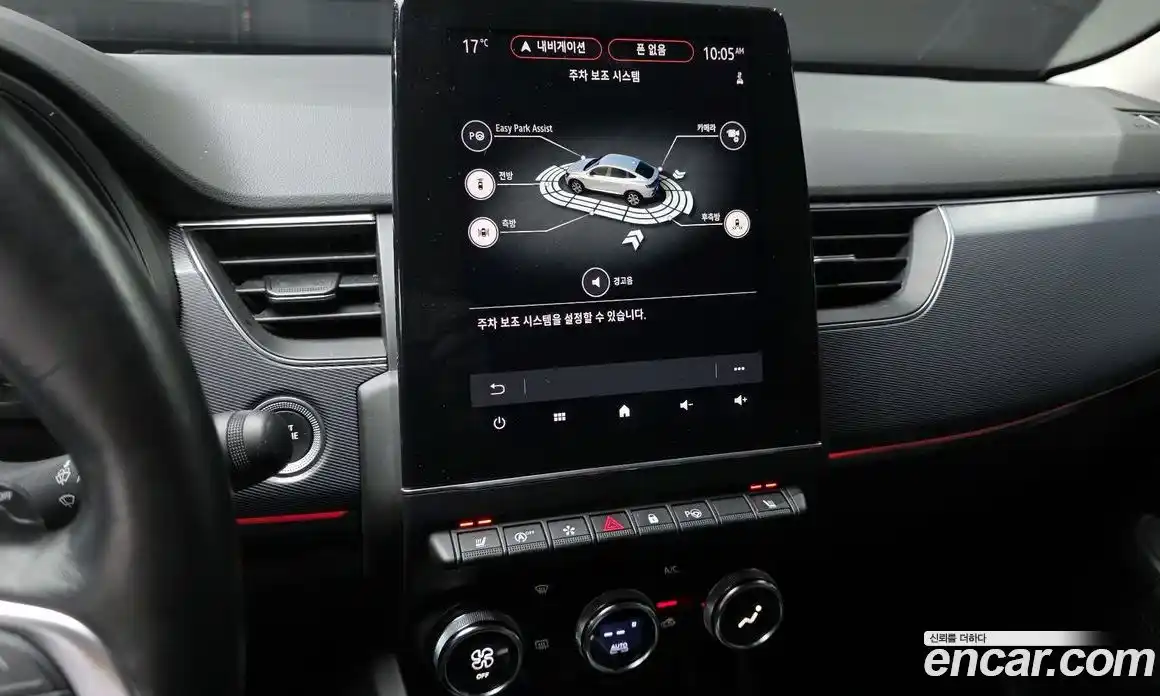 Renault XM3 2023 1.6 Автомат в Москве № 180068, фото 14