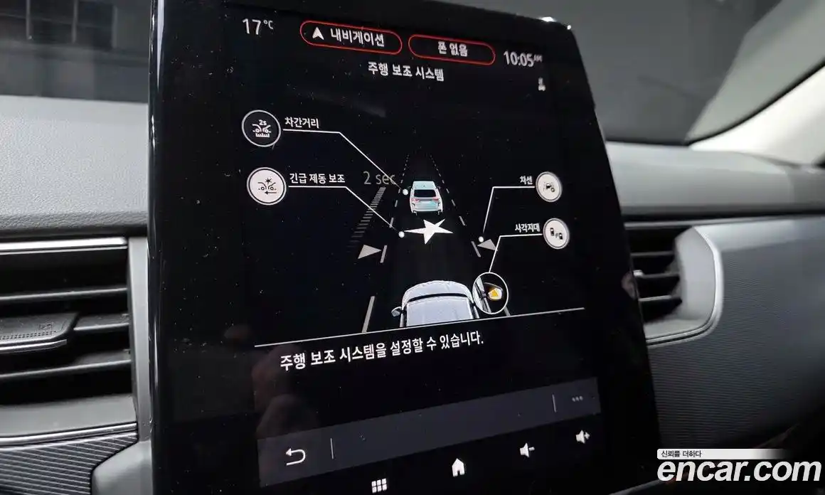 Renault XM3 2023 1.6 Автомат в Москве № 180068, фото 16