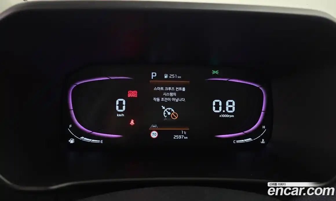 Kia Morning 2025 1.0 Автомат в Москве № 18184, фото 11