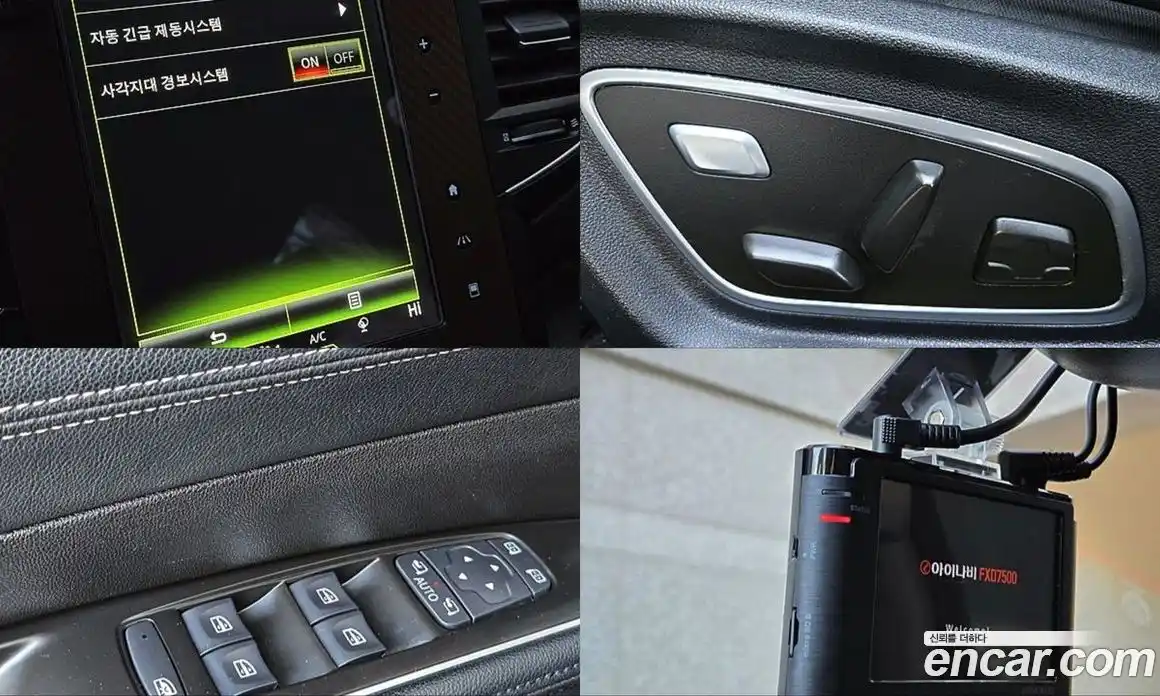 Renault SM6 2016 1.6 Автомат в Москве № 186557, фото 19