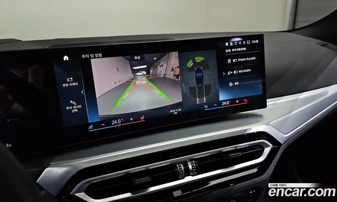 BMW 4-Series 2024 2.0 Автомат в Москве № 187401, фото 15