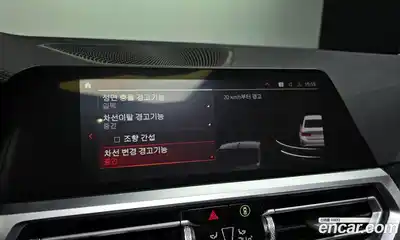 BMW 3-Series 2022 2.0 Автомат в Москве № 189710, миниатюра 9