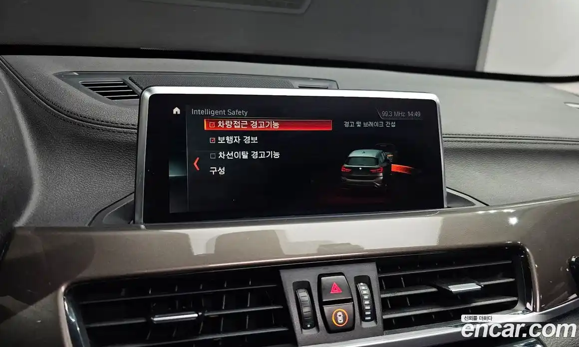 BMW X1 2021 2.0 Автомат в Москве № 191536, фото 15