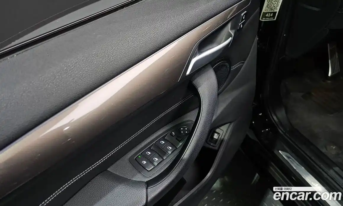 BMW X1 2021 2.0 Автомат в Москве № 191536, фото 19