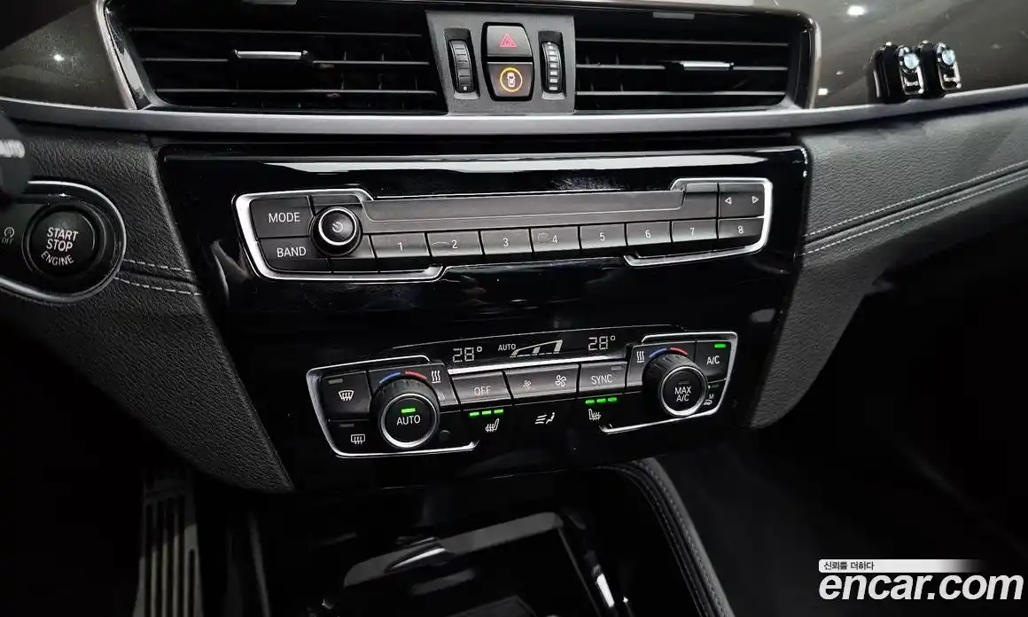 BMW X1 2021 2.0 Автомат в Москве № 191536, фото 20