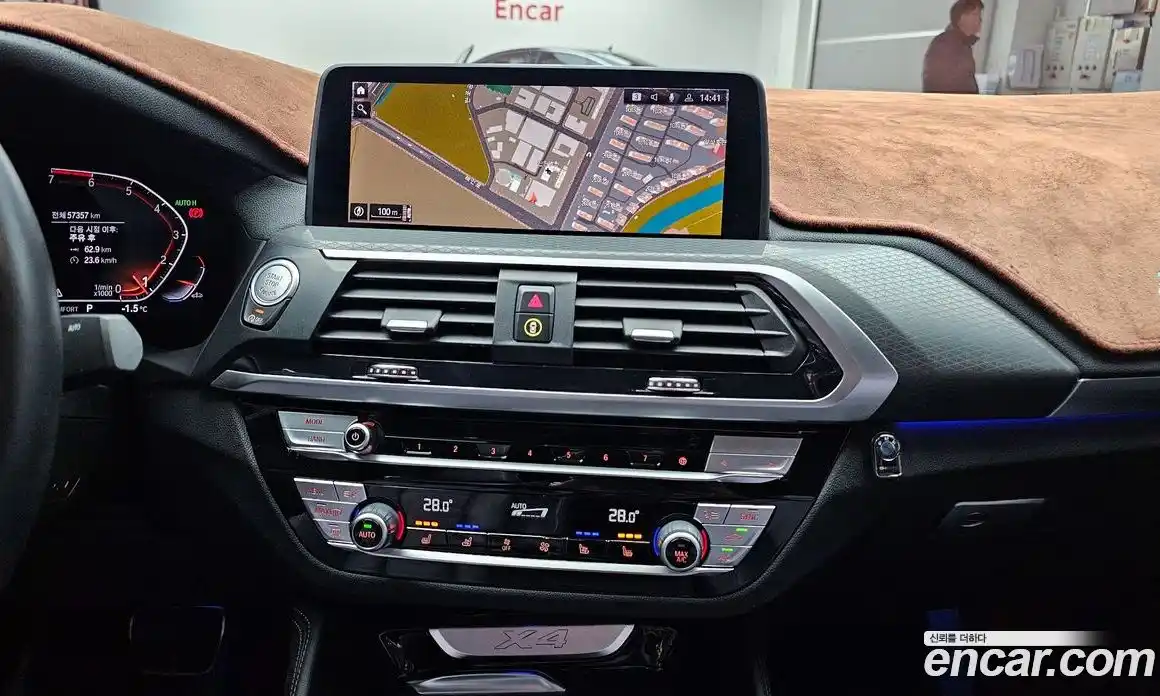 BMW X4 2021 2.0 Автомат в Москве № 191646, фото 19