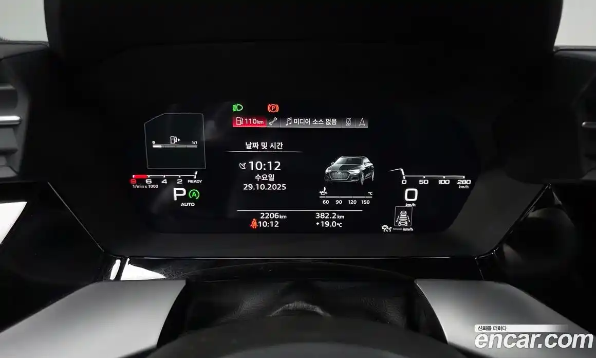 Audi A3 2024 2.0 Автомат в Москве № 191664, фото 13