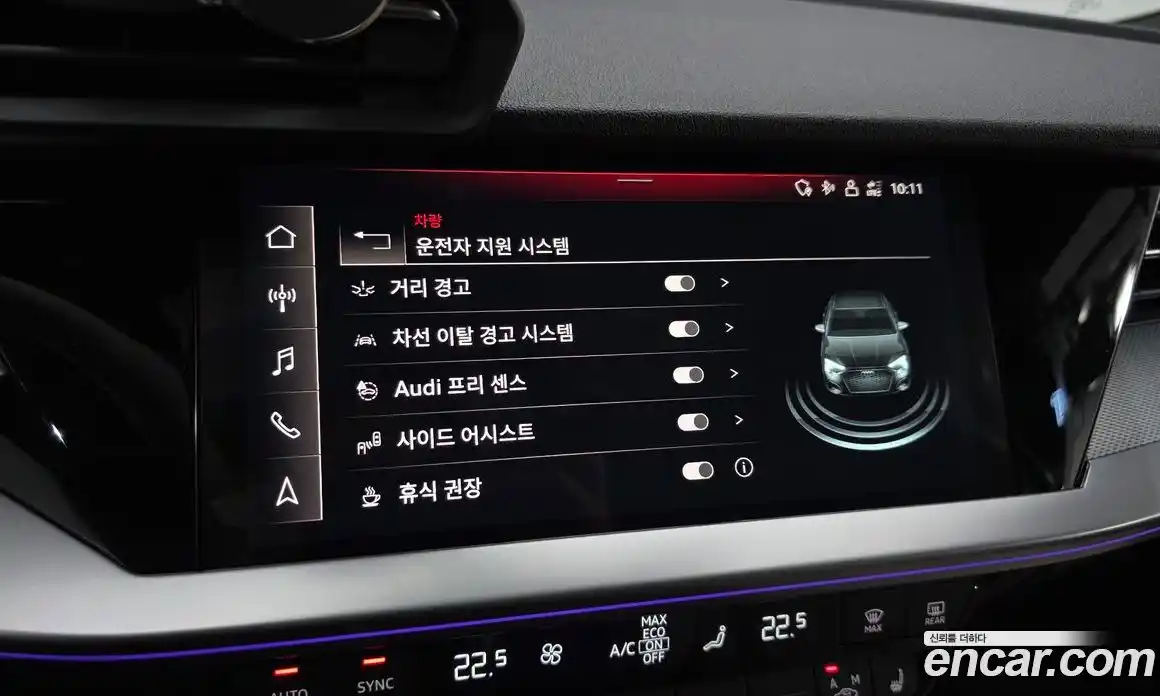 Audi A3 2024 2.0 Автомат в Москве № 191664, фото 18