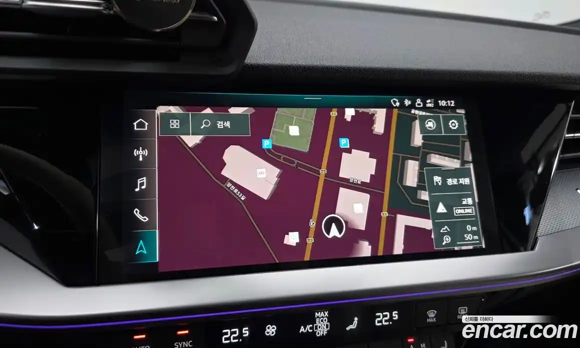 Audi A3 2024 2.0 Автомат в Москве № 191664, фото 8