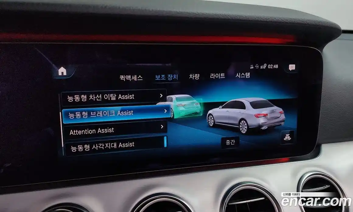 Mercedes-Benz E-Class 2021 2.0 Автомат в Москве № 194538, фото 16