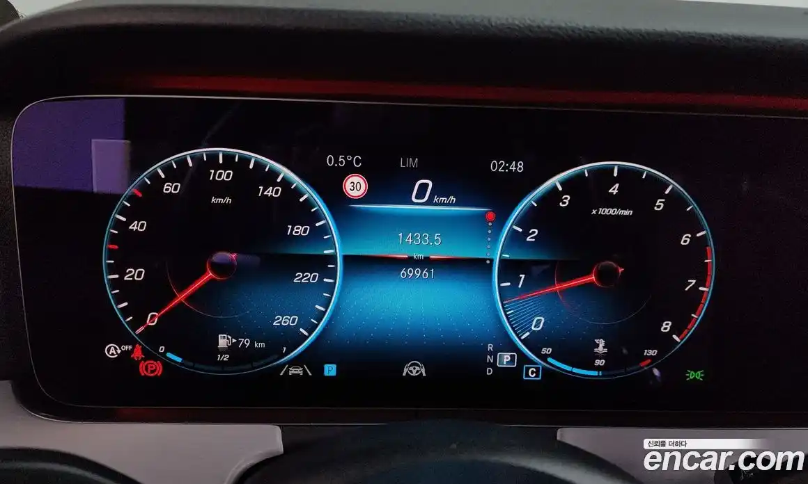 Mercedes-Benz E-Class 2021 2.0 Автомат в Москве № 194538, фото 8