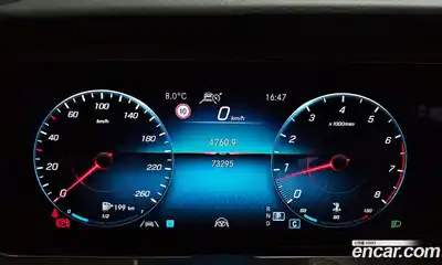 Mercedes-Benz E-Class 2021 2.0 Автомат в Москве № 194691, миниатюра 8