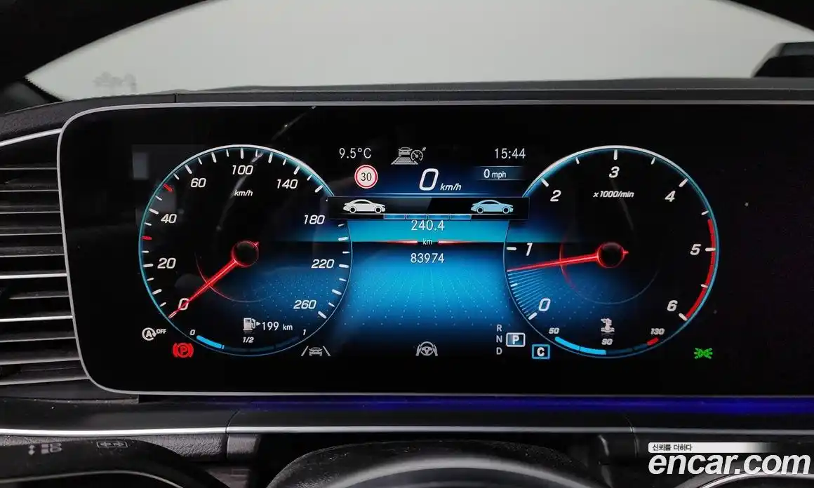 Mercedes-Benz GLS-Class 2022 2.9 Автомат в Москве № 195188, фото 5