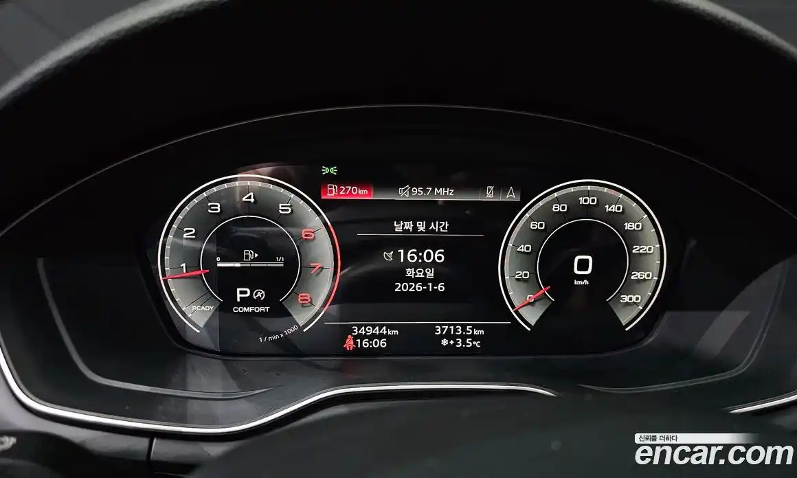 Audi A4 2022 2.0 Автомат в Москве № 195919, фото 8