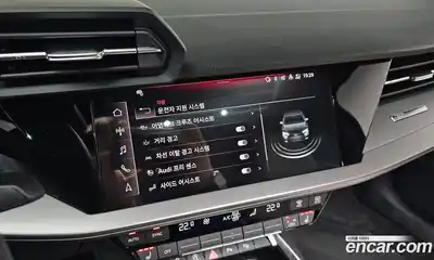 Audi A3 2024 2.0 Автомат в Москве № 195963, миниатюра 3