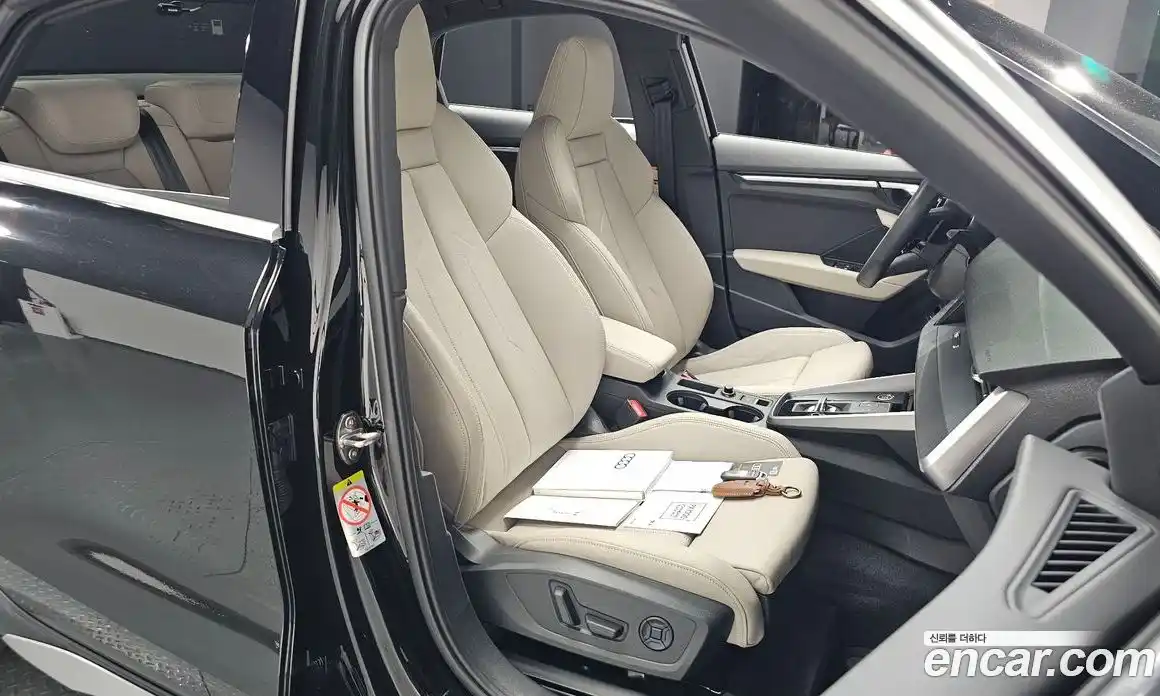 Audi A3 2024 2.0 Автомат в Москве № 195963, фото 9