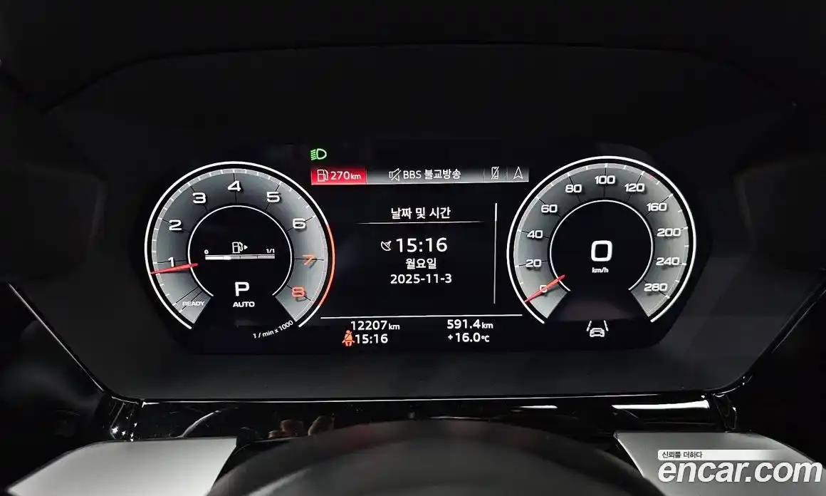 Audi A3 2024 2.0 Автомат в Москве № 195963, фото 10