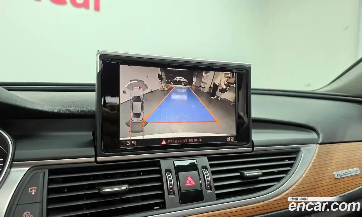 Audi A6 2016 3.0 Автомат в Москве № 196693, фото 15