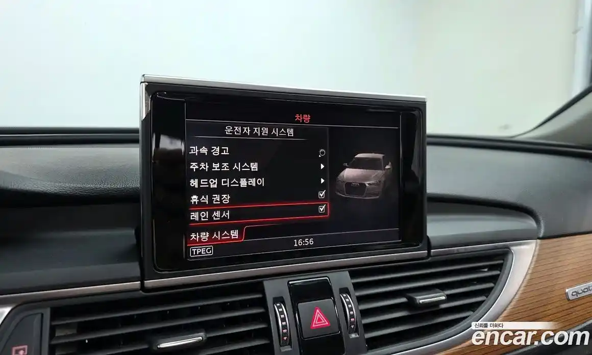 Audi A6 2016 3.0 Автомат в Москве № 196693, фото 16