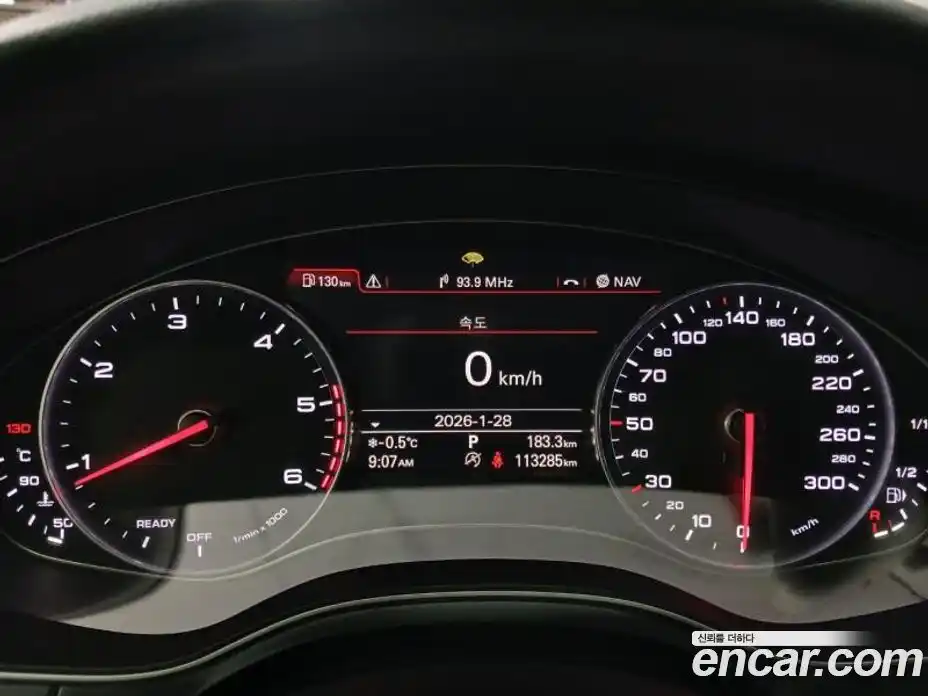 Audi A6 2016 2.0 Автомат в Москве № 196811, фото 11