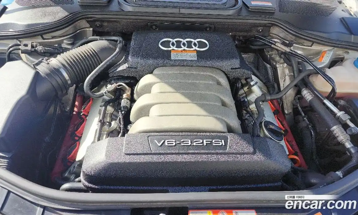 Audi A8 2008 3.1 Автомат в Москве № 196899, фото 5