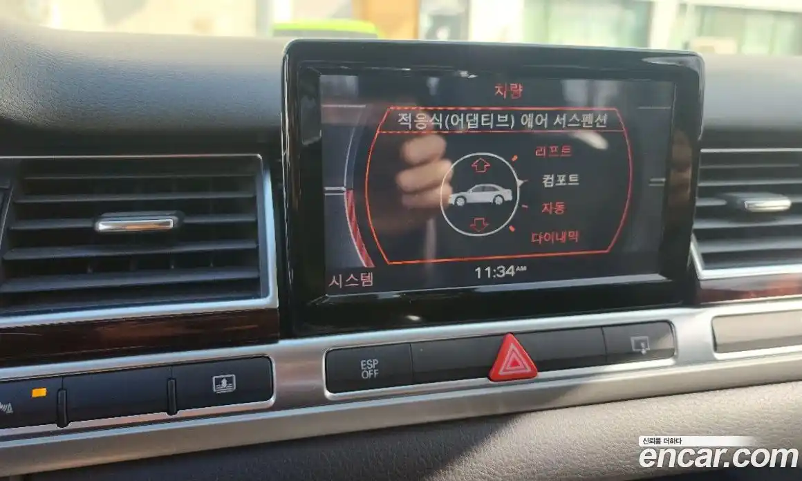 Audi A8 2008 3.1 Автомат в Москве № 196899, фото 6