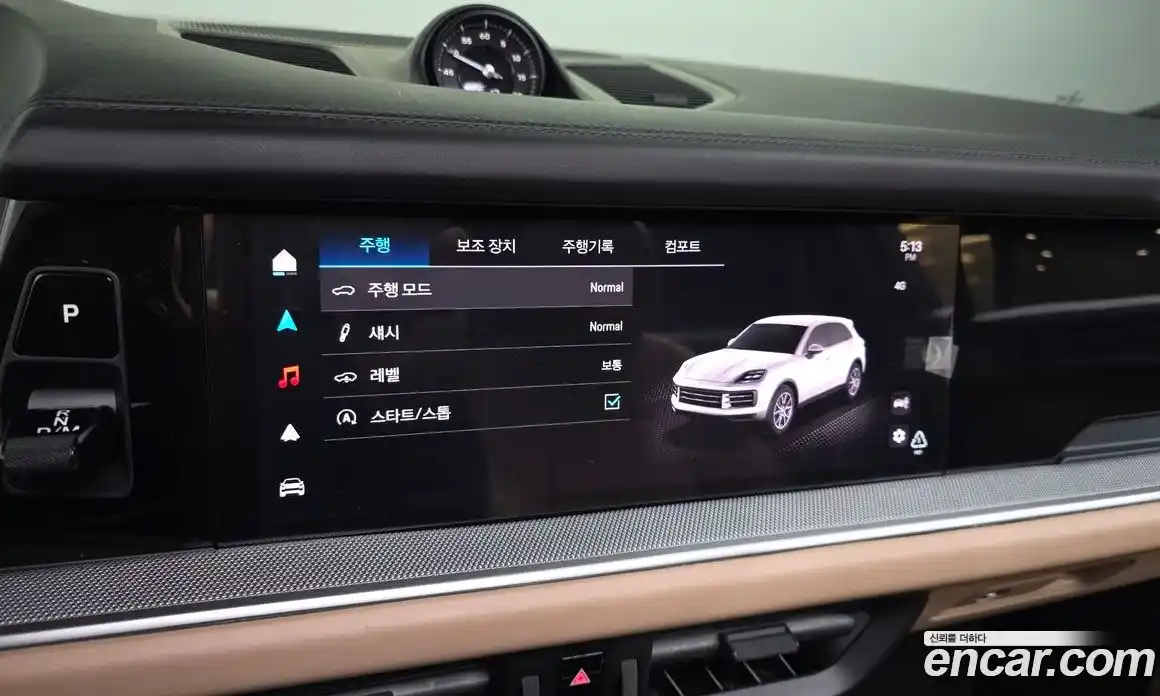 Porsche Cayenne 2024 3.0 Автомат в Москве № 197439, фото 7