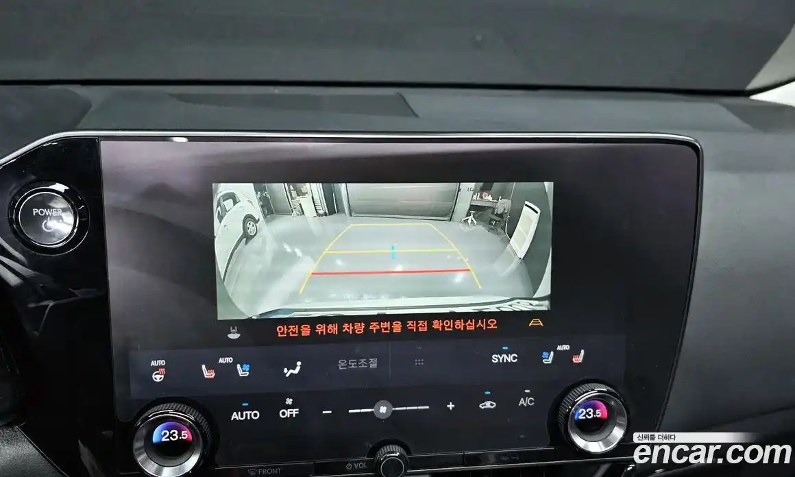 Lexus NX 2024 2.5 Автомат в Москве № 198794, фото 15