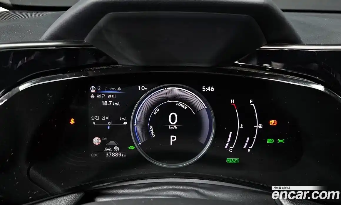 Lexus NX 2024 2.5 Автомат в Москве № 198794, фото 8