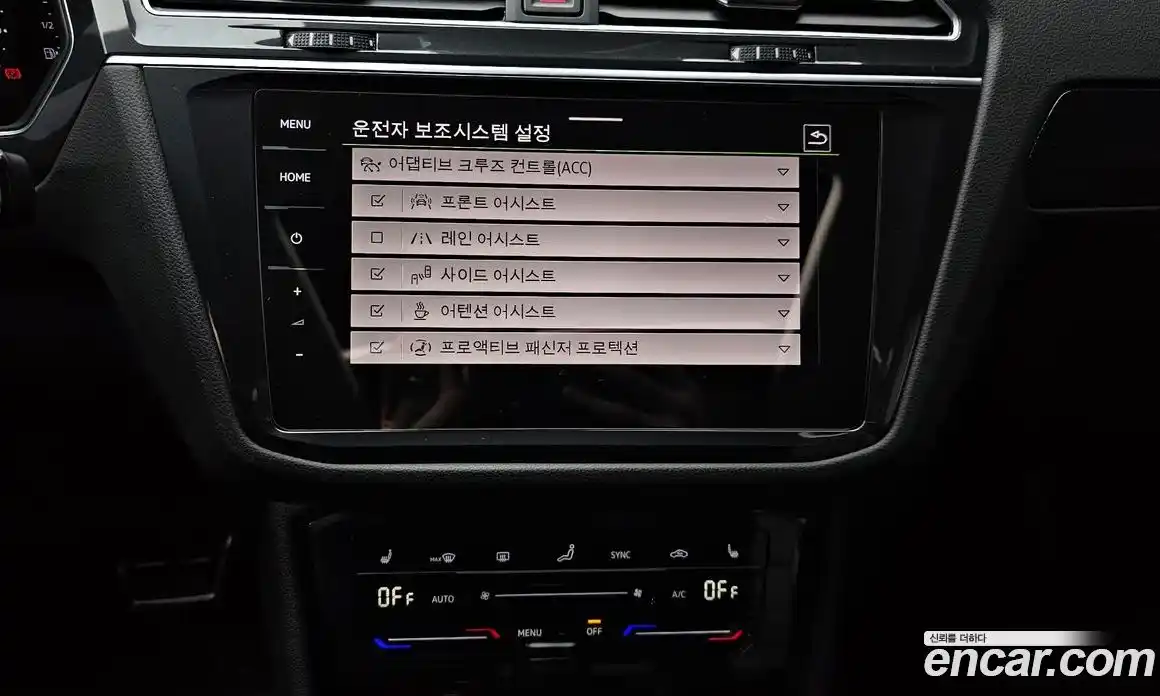 Volkswagen Tiguan 2022 2.0 Автомат в Москве № 198978, фото 15