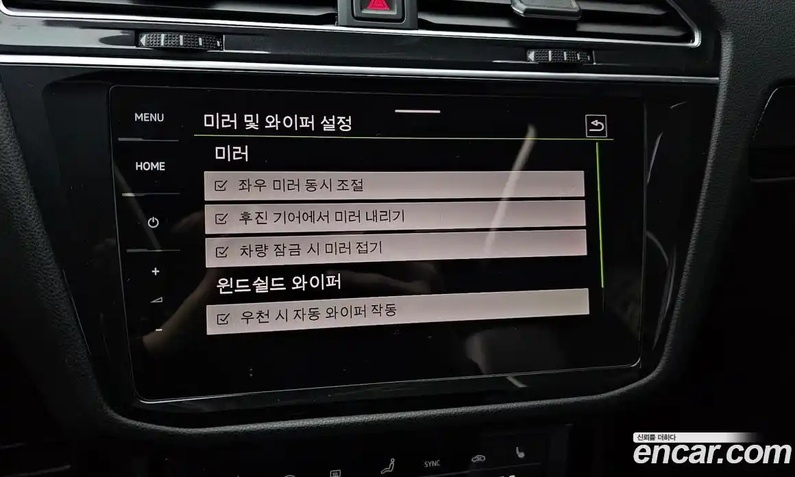 Volkswagen Tiguan 2022 2.0 Автомат в Москве № 198978, фото 16