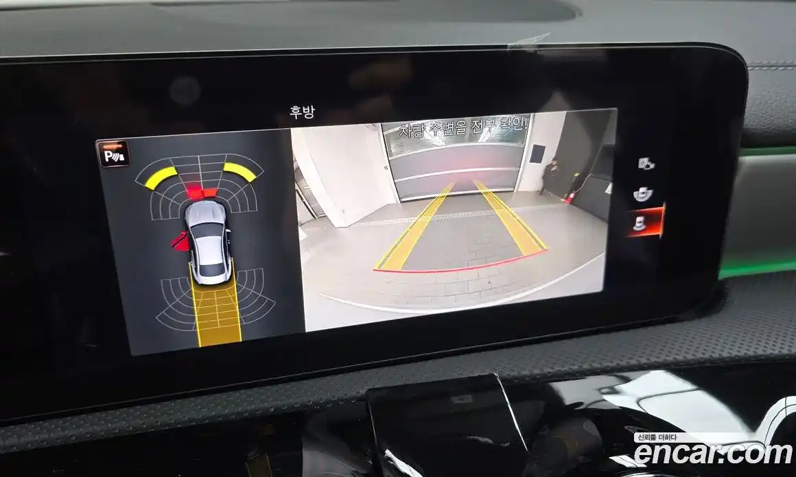 Mercedes-Benz CLA-Class 2023 2.0 Автомат в Москве № 202231, фото 14